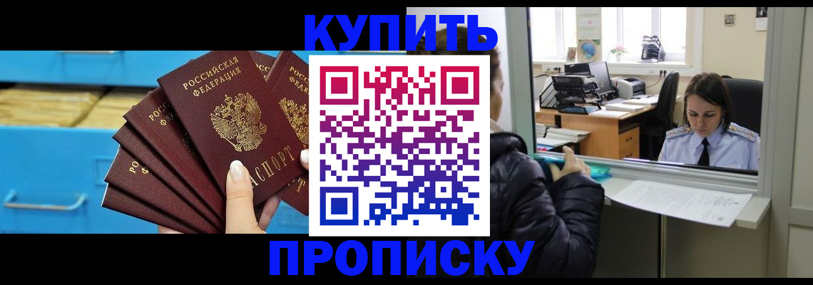 регистрация для школы в Октябрьском